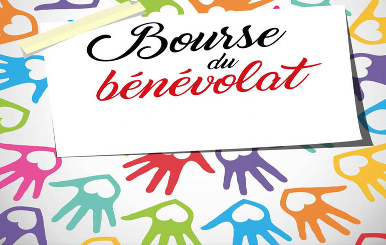 Bourse du bénévolat